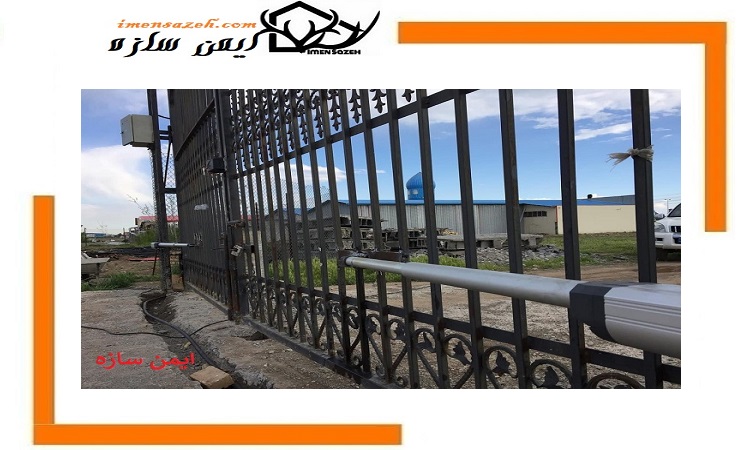 جک کنترلی