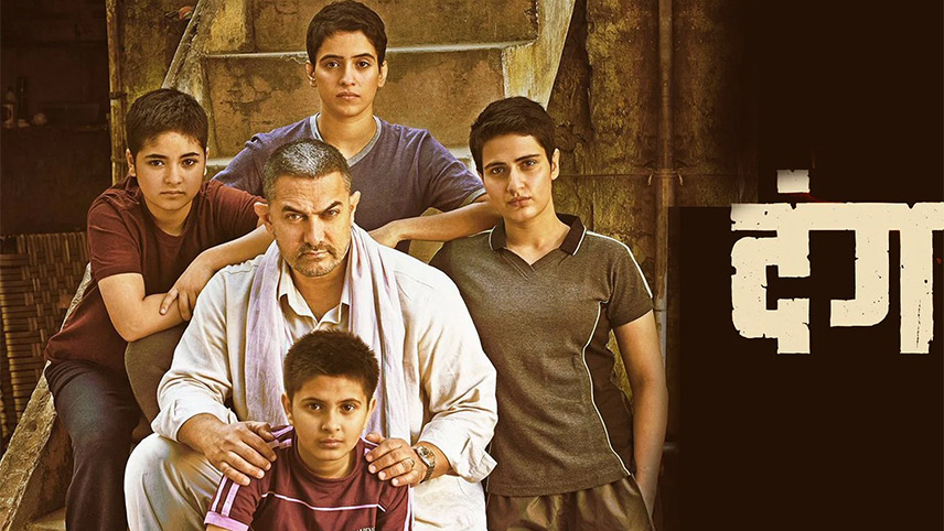 فیلم های معروف Aamir Khan / برترین فیلم هندی امیر خان