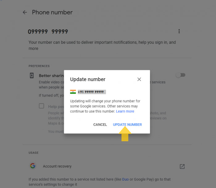 حذف شماره تلفن از ایمیل