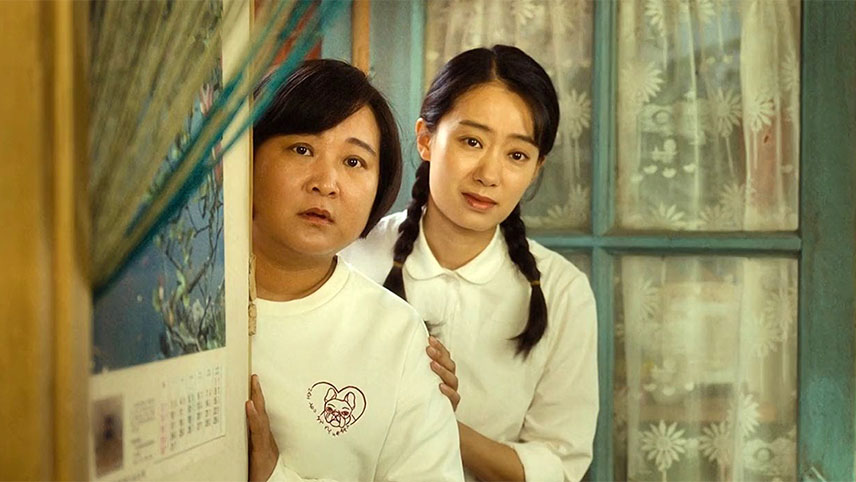 خلاصه داستان فیلم Hi Mom / فیلم Hi, Mom 2021