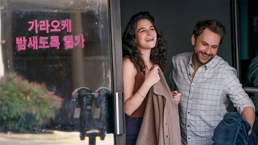 بررسی فیلم خارجی میخواهم برگردی ۲۰۲۲ / فیلم I Want You Back 2022