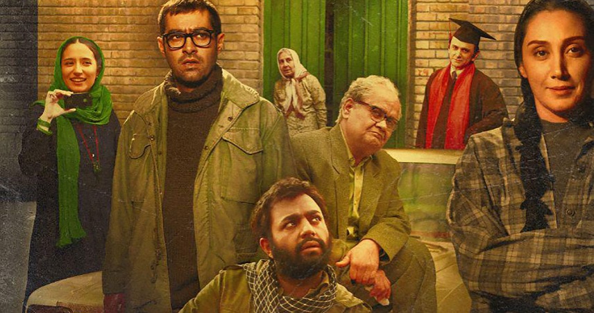 فیلم های سیاسی ایرانی جدید / فیلم سینمایی سیاسی و ممنوعه ایرانی