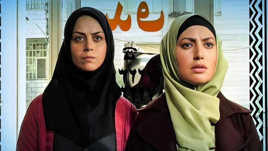 سریال داعشی ایرانی