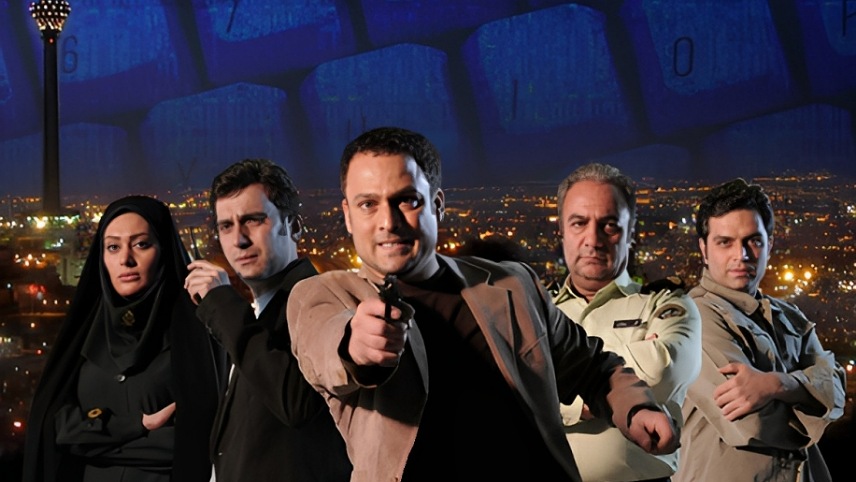 سریال اطلاعاتی امنیتی جدید
