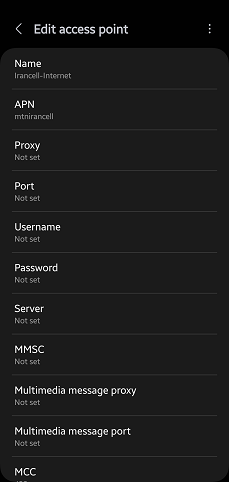 تغییر dns ایرانسل