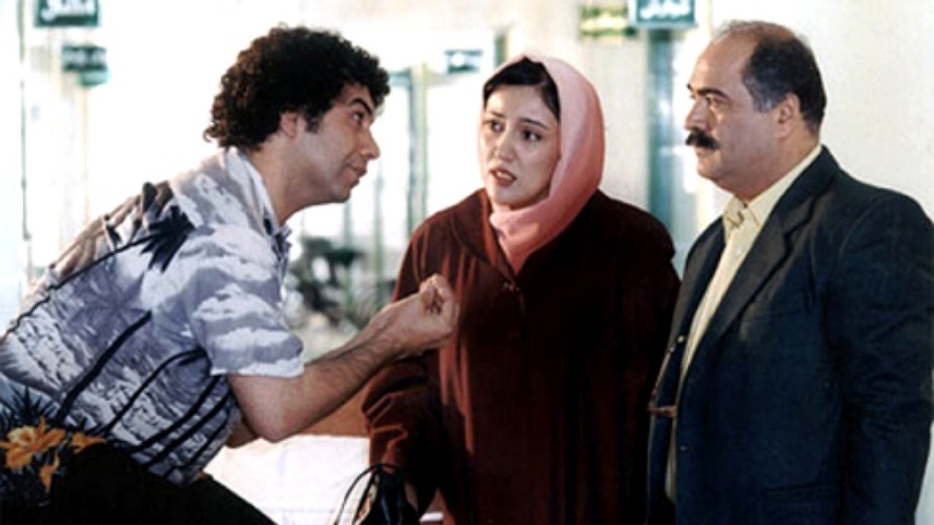 فیلم سینمایی عاشقانه طنز ایرانی