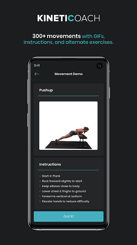اپلیکیشن ورزش در خانه