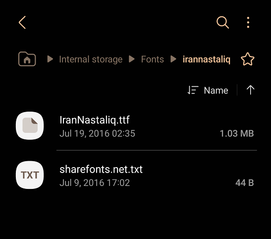 تغییر فونت گوشی اندروید به نستعلیق
