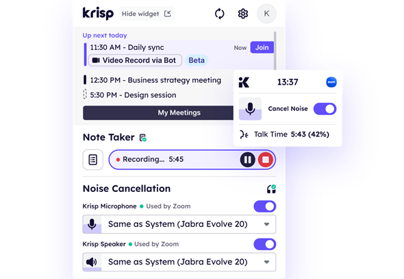 نرم افزار حذف نویز صدا برای کامپیوتر