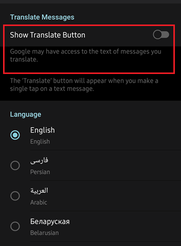 آموزش کار با تلگرام