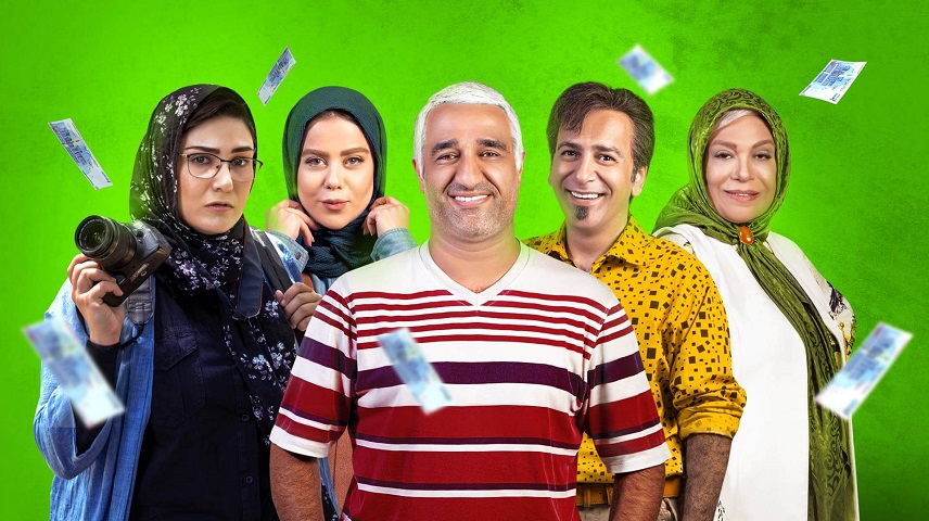 بررسی سریال آفتاب پرست