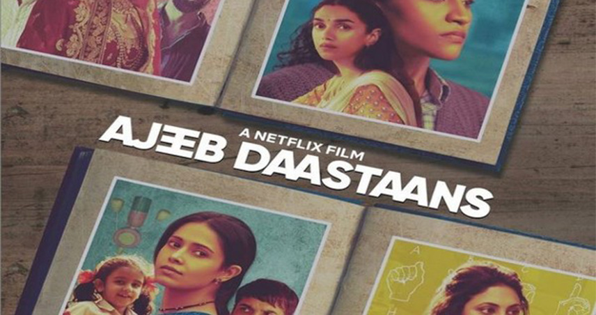 بهترین فیلم سال 2021 سینمای هند