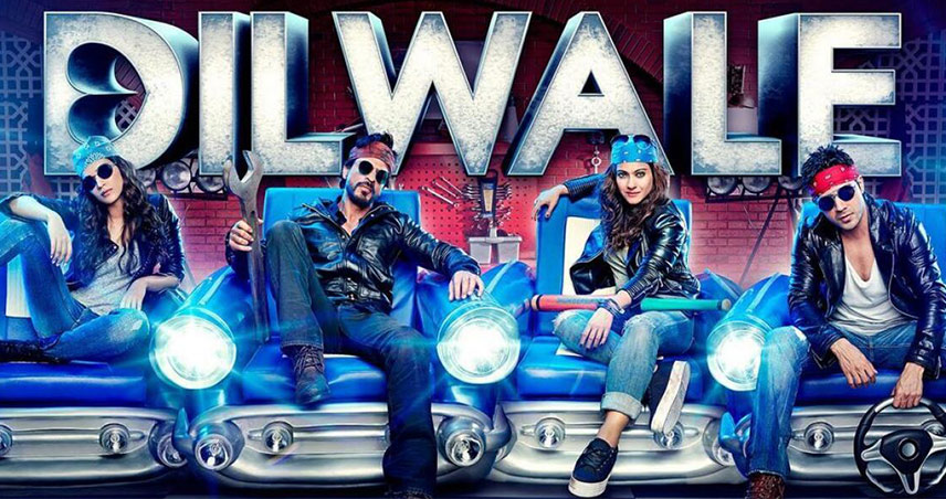 بهترین فیلم کاجول