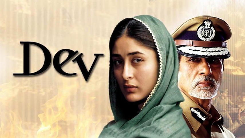فیلم سینمایی با بازی کارینا کاپور
