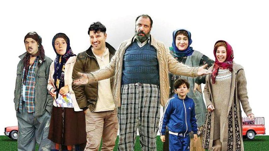 خنده دارترین فیلم های ایرانی / بهترین فیلم های طنز ایرانی