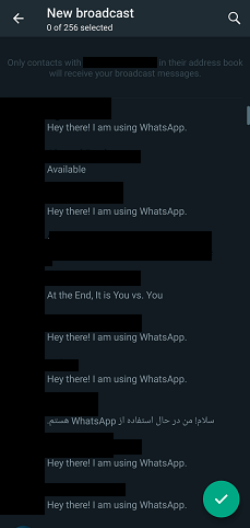 لیست انتشار واتساپ