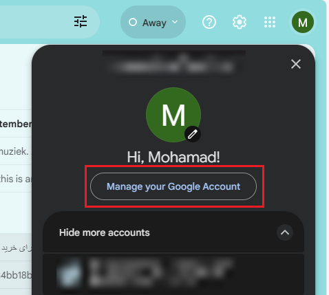 تغییر ادرس ایمیل