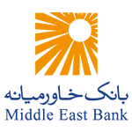 محاسبه شبا بانک