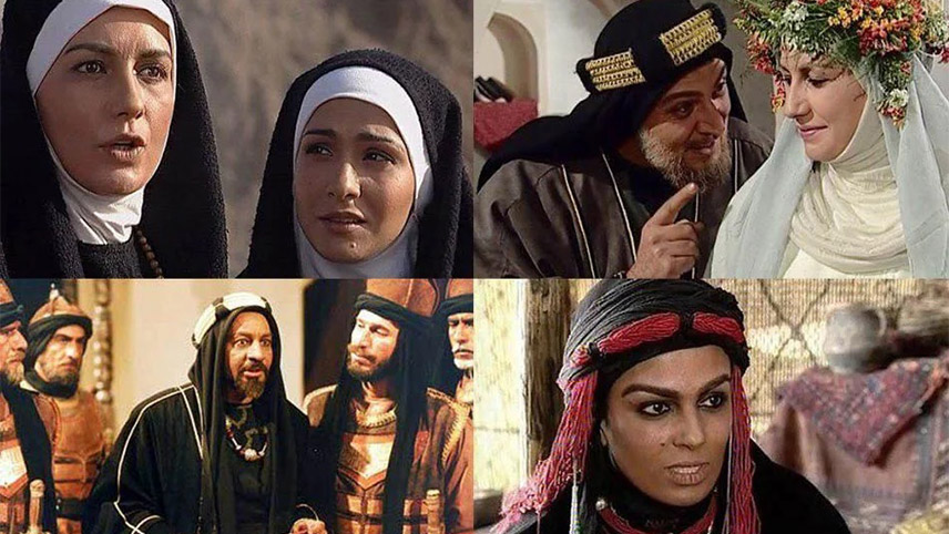 سریال های محرم ۱۴۰۱