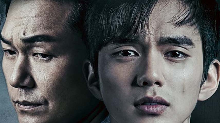 لیست بهترین سریال های سریال های یو سئونگ هو / سریال های معروف Yoo Seung Ho