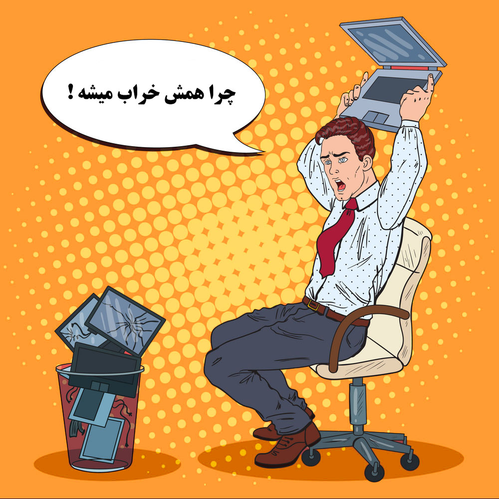 وظایف متخصص آی تی برای پشتیبانی چیست؟