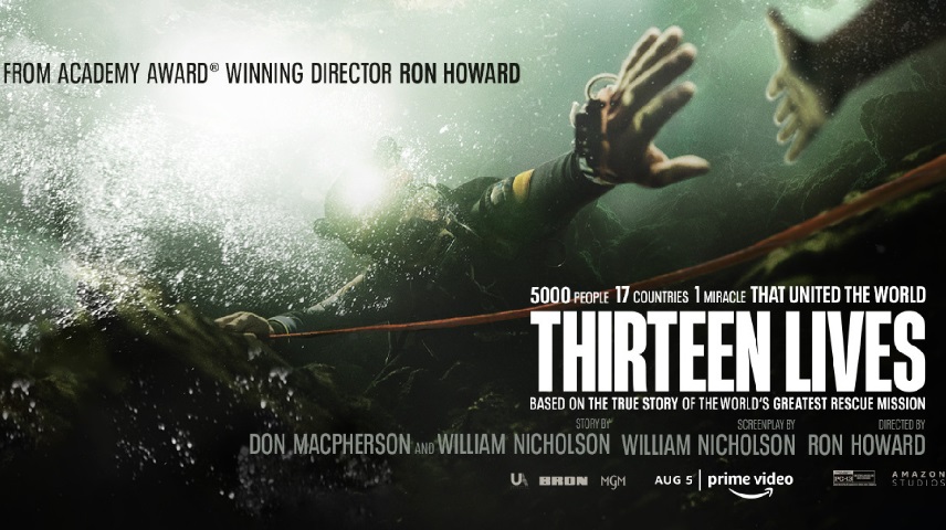 فیلم تینیجری 2022