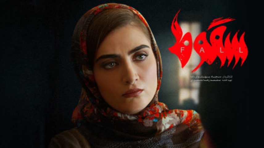 سریال های در حال ساخت ۱۴۰۱ / سریال جدید ایرانی ۱۴۰۱