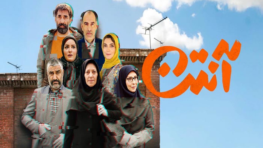 سریال طنز ایرانی جدید سینما خانگی 1401 / سریال های نمایش خانگی طنز 1401
