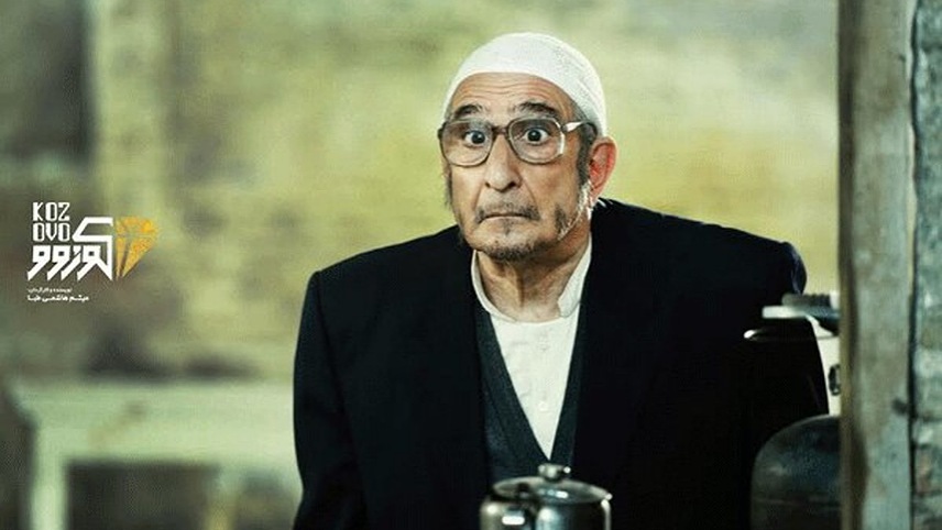 خلاصه داستان فیلم کوزوو