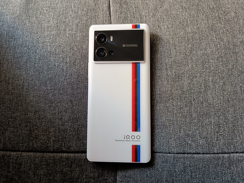 گوشی iqoo 10 pro