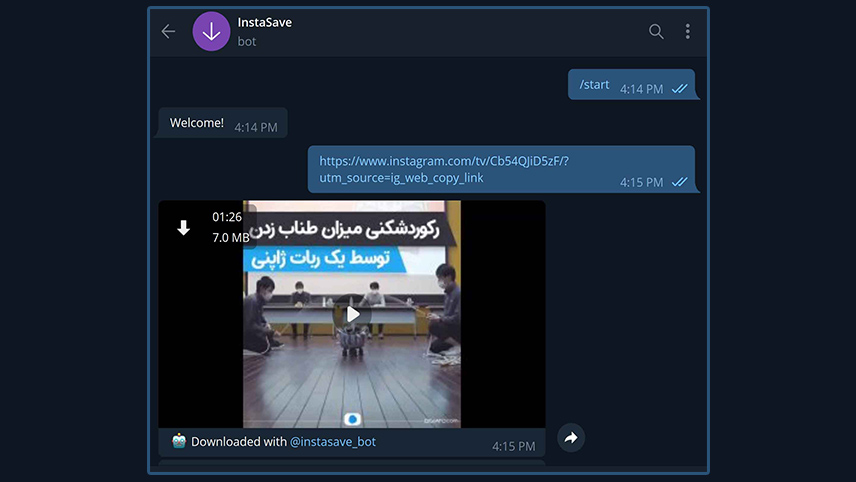 ربات سیو ویدیو از اینستا