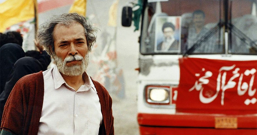 فیلمهای ایرانی درمورد پدران / فیلم سینمایی ایرانی درباره پدر