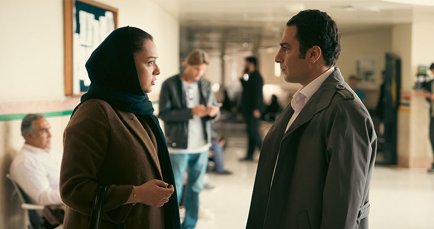 بررسی فیلم سینمایی تفریق