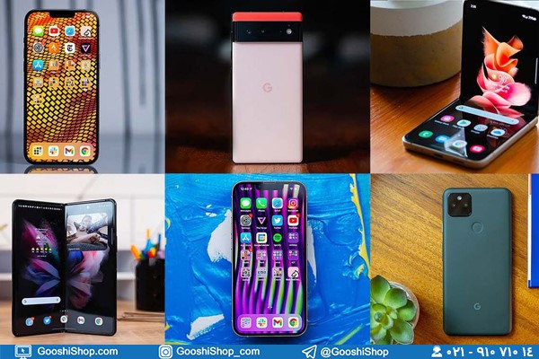 خرید اینترنتی از GooshiShop