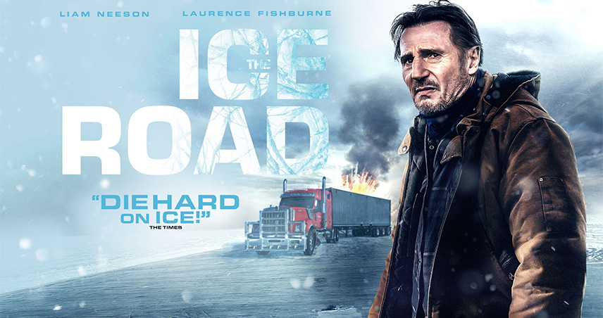 فیلم ماشینی
