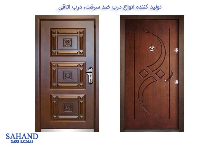 موثرترین عوامل در تعیین قیمت درب ضدسرقت