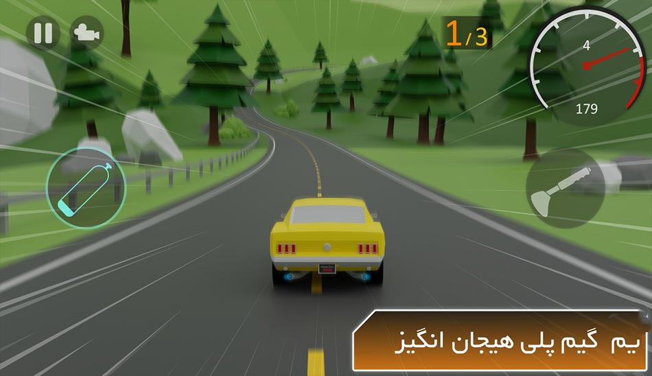 16. بازی مسابقات کلاسیک | بهترین بازی ماشینی ایرانی اندروید