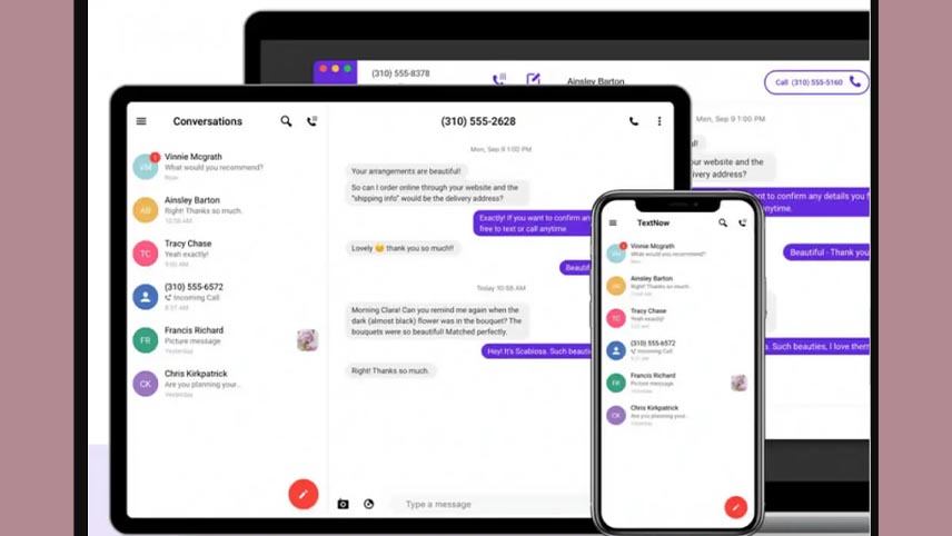 برنامه زنگ زدن با کامپیوتر