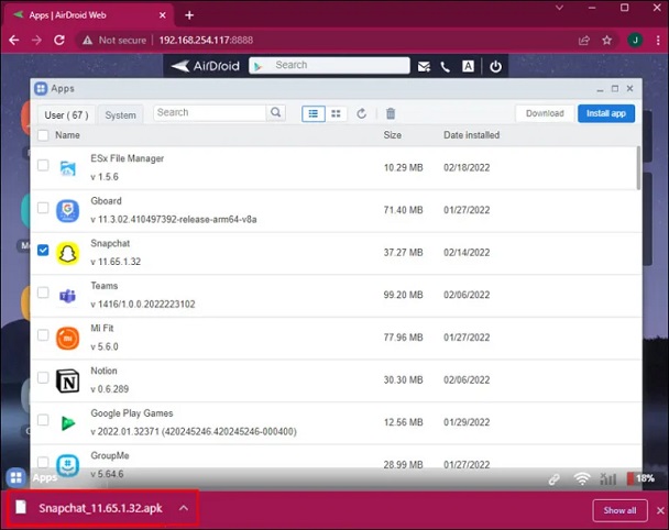 دانلود فایل نصبی برنامه های گوشی