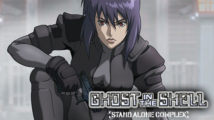 بهترین انیمه های Mecha / انیمه با ربات های غول پیکر / انیمه Ghost in the Shell: Stand Alone Complex