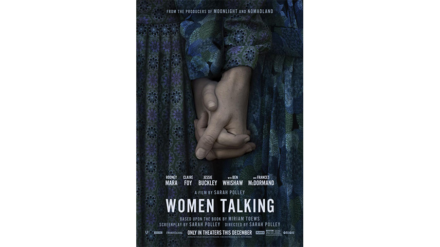 بررسی فیلم سینمایی حرف های زنانه