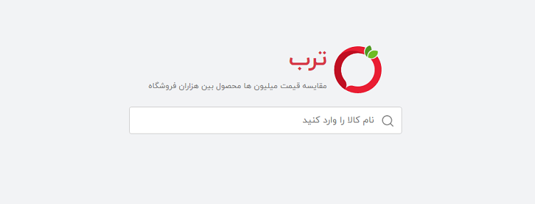 موتورهای جستجو ایرانی