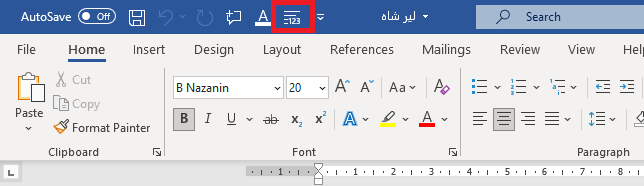 محاسبه تعداد کلمات در words