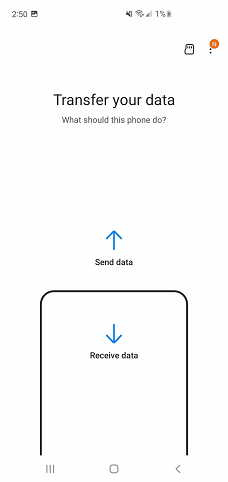 منتقل کردن SMS به گوشی دیگر