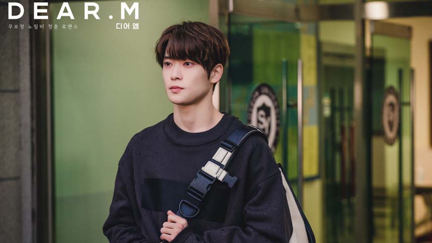 جج هیون عضو گروه ان اس تی / جه هیون عضو گروه NCT
