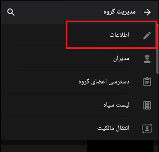 وب سایت روبیکا