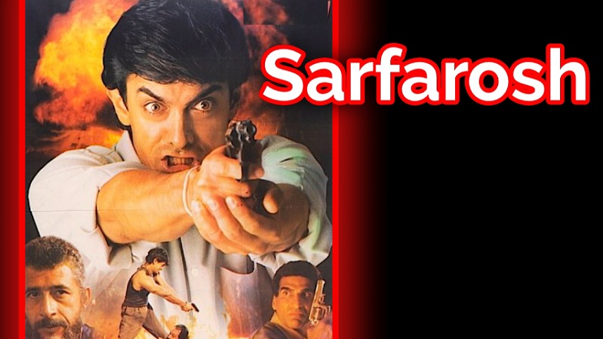 فیلم های هندی اکشن - فیلم غیرت (Sarfarosh)