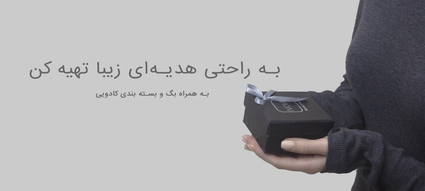 کادو-نوا-استایل - انواع گردنبند مردانه و زنانه
