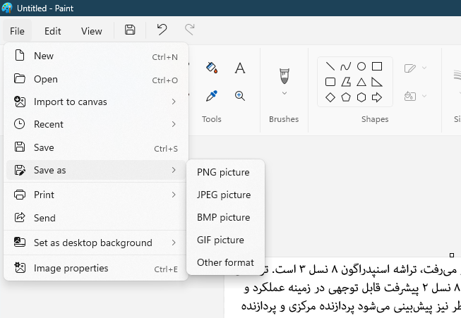 تبدیل جدول به عکس در ورد
