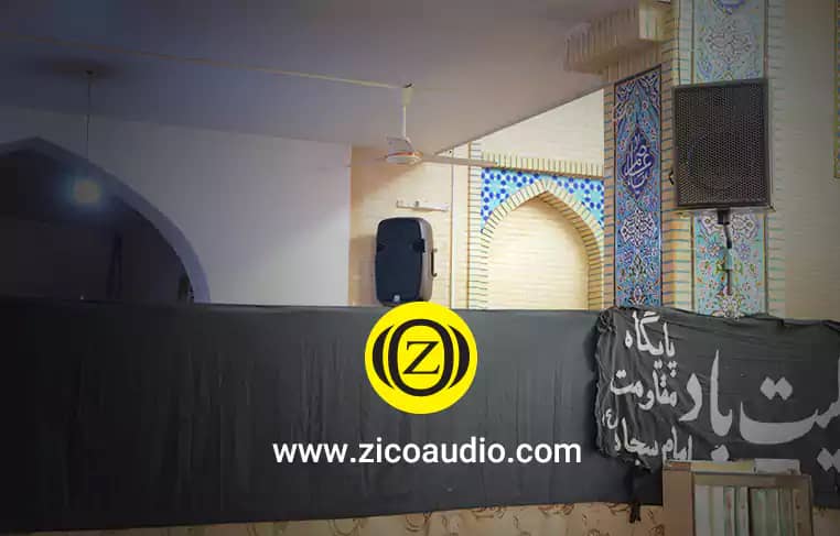 بلندگوی مسجد